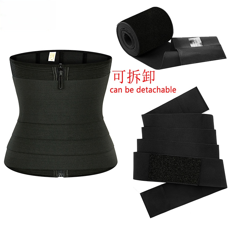Premium Waist Trainer Belt Adjustable Belly Tummy Control Slim Body Shaper